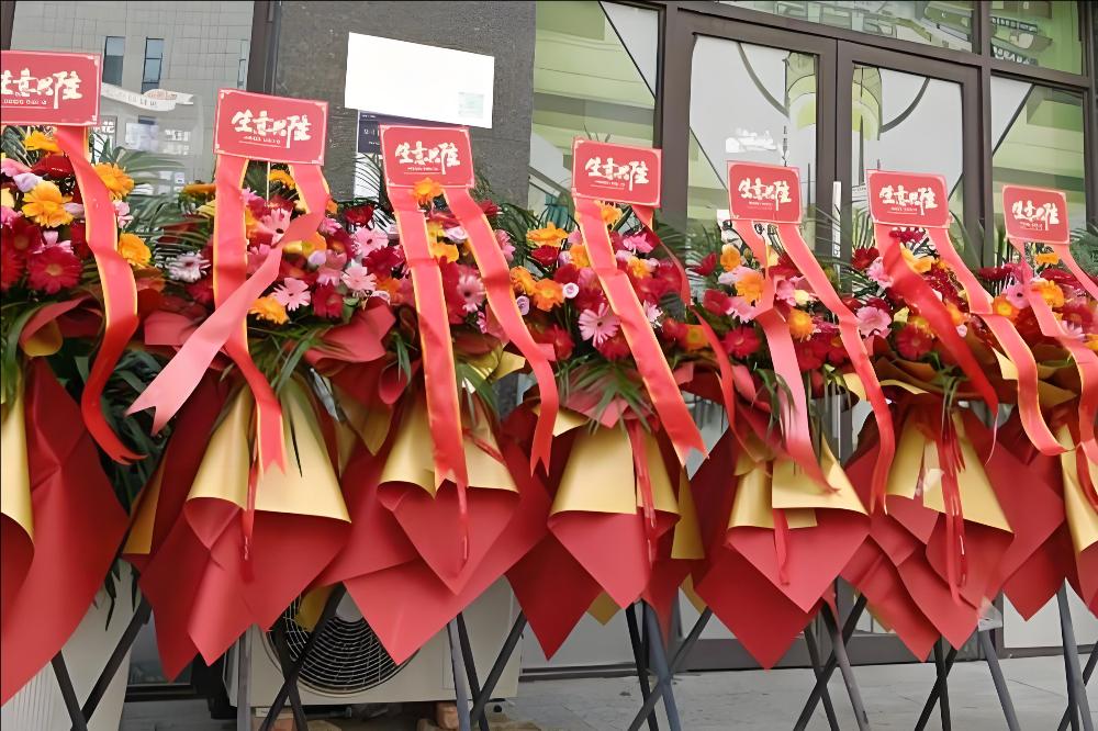 临沂花店